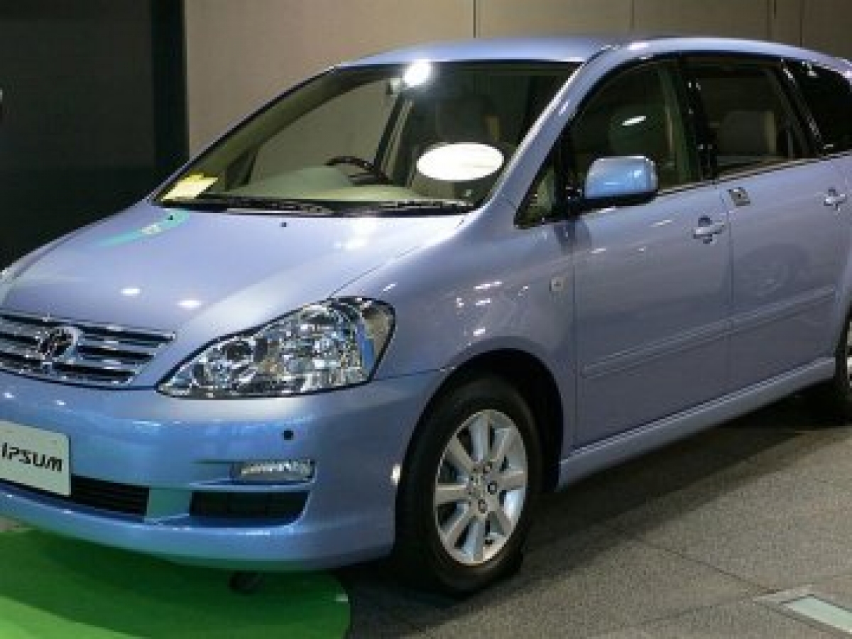 2004 TOYOTA IPSUM 二手車平均價 HKD$12,610