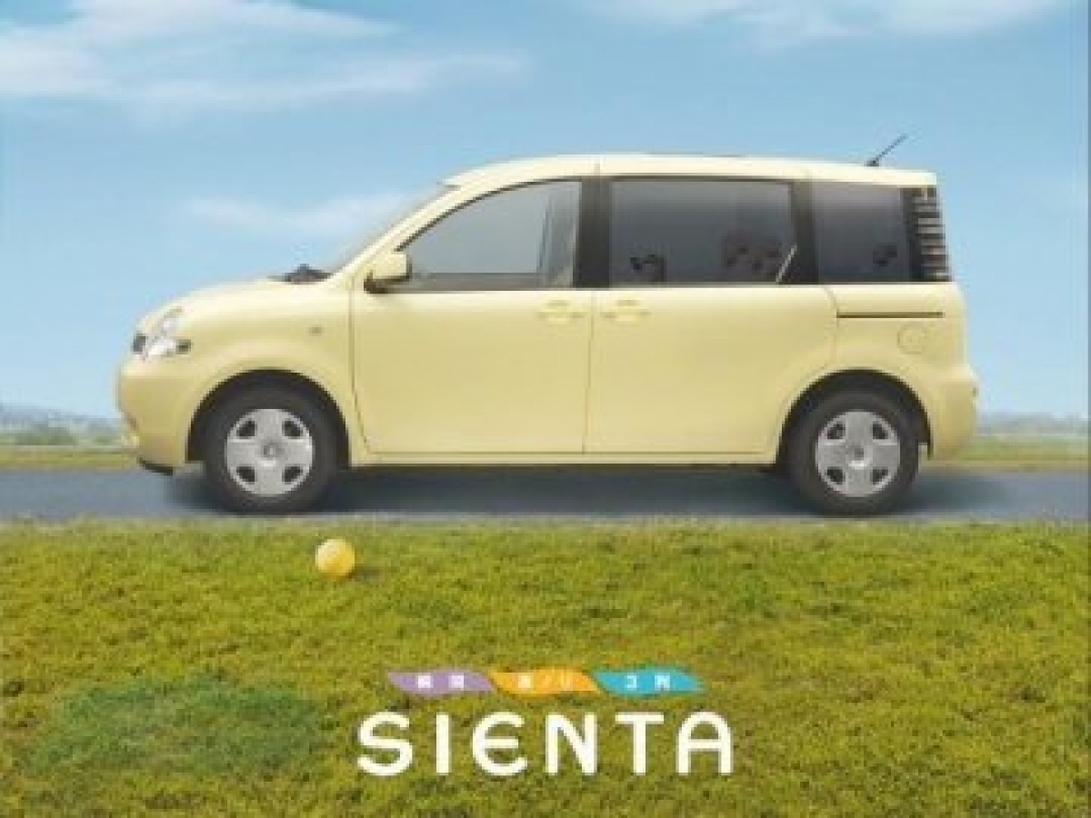 2010 TOYOTA SIENTA Used Car Average Price HKD$39,710